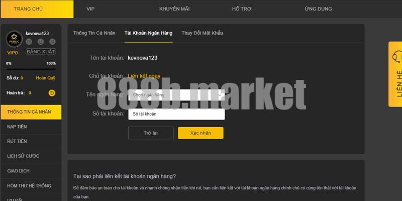 Rút tiền bằng tài khoản ngân hàng nhanh chóng không cần chờ lâu